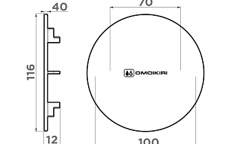 Кухонные принадлежности Omoikiri DEC-GM Omoikiri  4957091